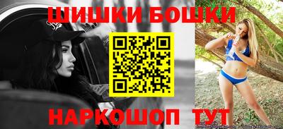 COCAINE Балашиха