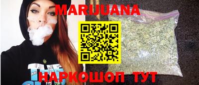 тгк Ипатово