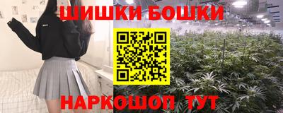 мефедрон мука Азнакаево
