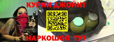 mix Ирбит