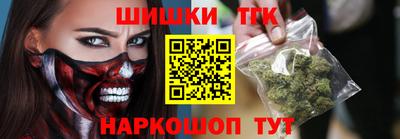 mdma Изобильный