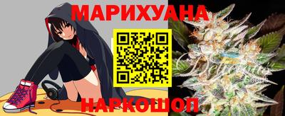 mdma Изобильный