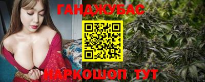 mix Ирбит