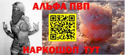 mdma Изобильный