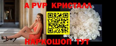 mix Ирбит