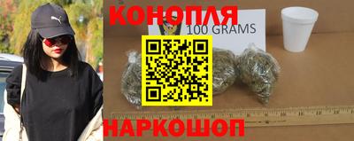 тгк Ипатово