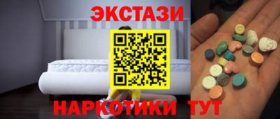 амф Кимры