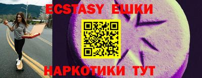 mdma Изобильный