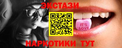 mdma Изобильный