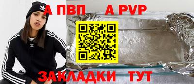 mdma Изобильный