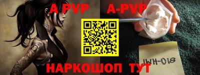 mix Ирбит