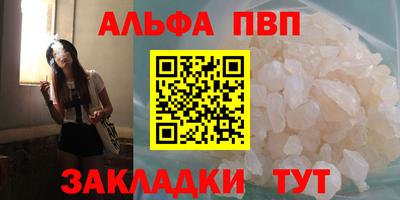 кокаин перу Кингисепп