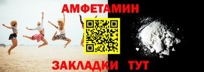 mix Ирбит
