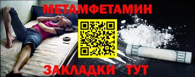 mdma Изобильный