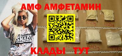 mdma Изобильный
