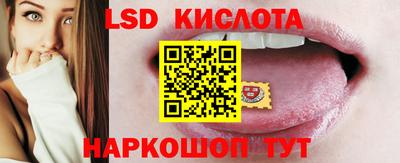 mix Ирбит