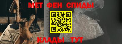 COCAINE Балашиха