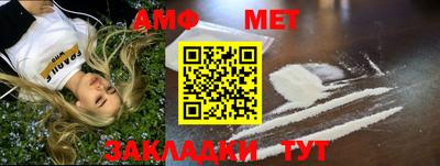mdma Изобильный