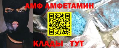 mdma Изобильный