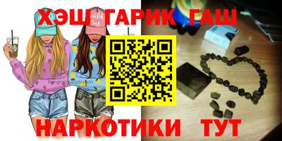 COCAINE Балашиха