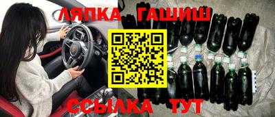 mix Ирбит