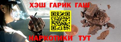 ПСИЛОЦИБИНОВЫЕ ГРИБЫ Абакан