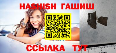 COCAINE Балашиха