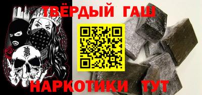 меф Балаково