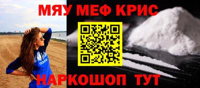 марихуана Балахна