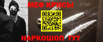 mix Ирбит