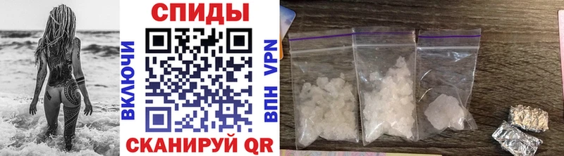 площадка Telegram Лосино-Петровский Метамфетамин Methamphetamine где купить наркоту