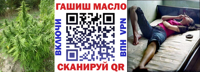 Дистиллят ТГК вейп  Лосино-Петровский 