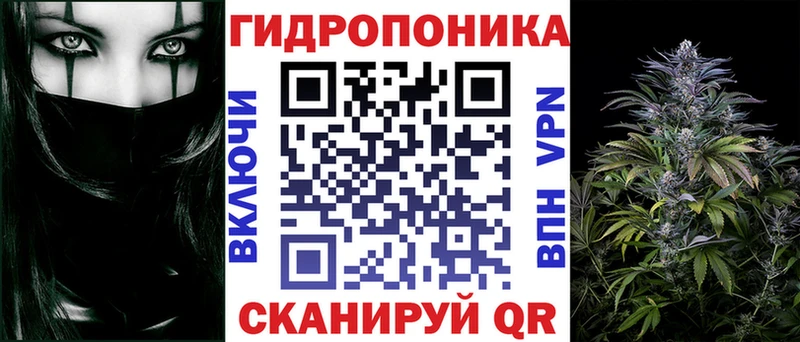 Бошки Шишки AK-47 Лосино-Петровский