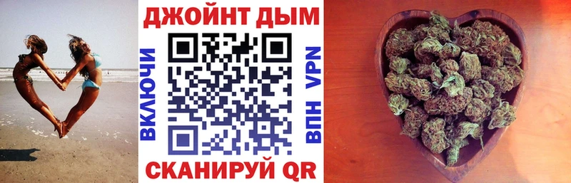 Конопля ГИДРОПОН  закладка  Лосино-Петровский 
